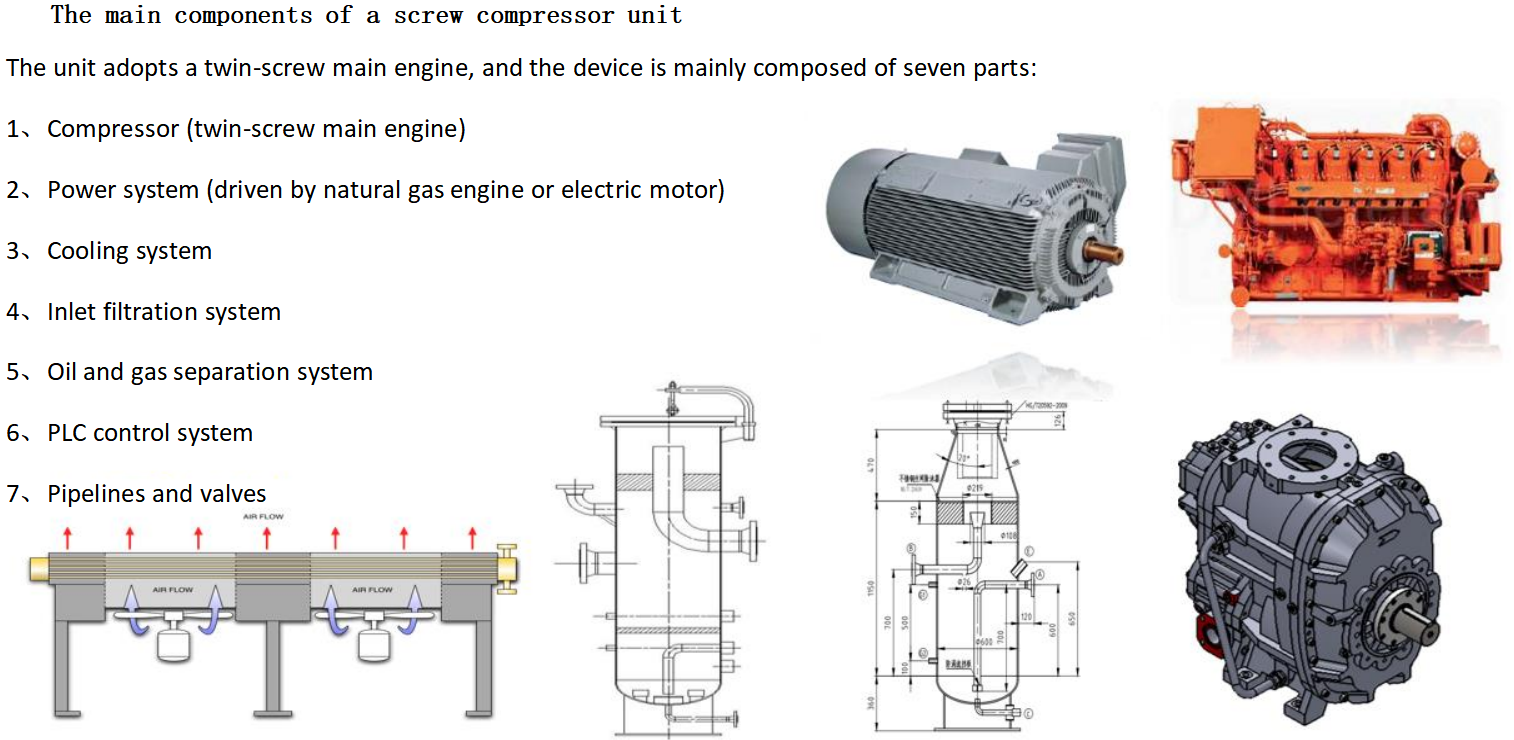 wechat_2025-08-20_163256_783